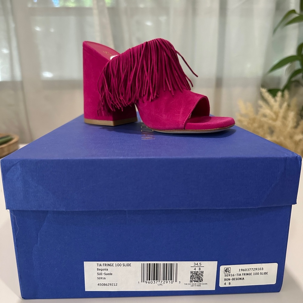 Stuart Weitzman Tia Suede Fringe Heels